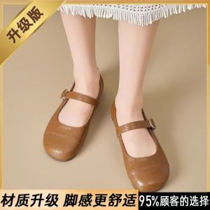 Free Shipping 2026 Spring New Korean Style Single Shoes With A Strap And Round Toe High Heel Plus Size WomenS Shoes Sizes 41-43