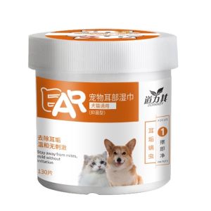 (HCM-Loại tốt) Bông Lau Vết Ố Mắt - Bông Vệ Sinh Tai Cho Chó Mèo 130 miếng và 200 Miếng