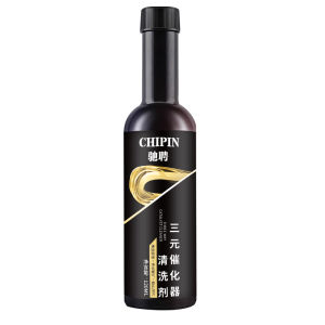 ✅Buy 1 Get 1 Free 🔥 Three-way catalytic converter fuel additive for cars carbon remover cleaner power bank improve exhaust emissions pay attention to vehicle efficiency reduce fuel consumption.