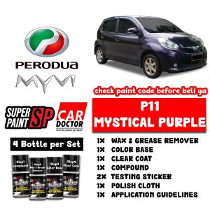 Perodua Myvi 🚗✨ Original Touch Up Paint Combo Set for DIY Scratch Removal | Brush-Type | Calar Kereta Repair Kit