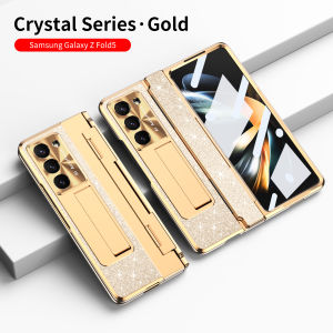 Case For Samsung Galaxy Z Fold 7 Fold 6 Fold 5 Fold 4 Fold 3 Glass Film Screen Hinge Protection