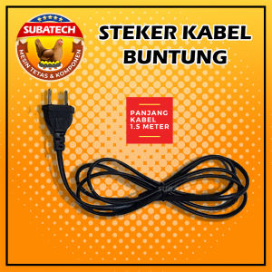 Steker Kabel Buntung Colokan Listrik GMT