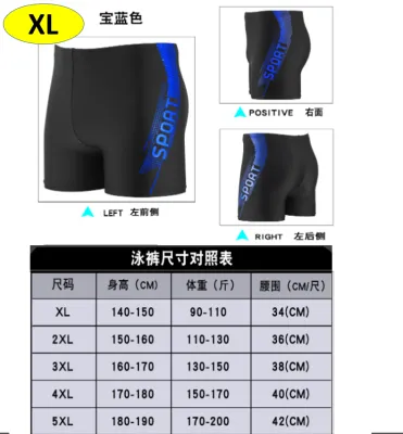 Swimming Ware Swimming Board Floating Board 游泳板 Swimming suits