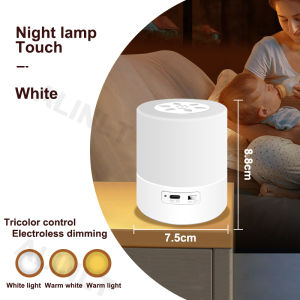 Dimmable Night Light LED Tricolor Touch Bedside Lamp Portable Rechargeable Home Bedroom Study Table Lamp ALINLT