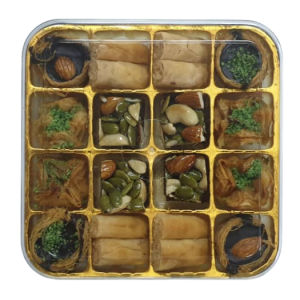 Mix Baklava | Gift Box | Turkish Delights | Sweet baklava | gift | Hadiah | 16Pcs/20Pcs/22Pcs