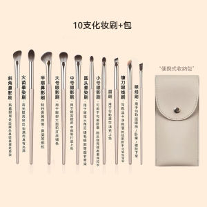 2025 SDKL 15 ชุดแปรงแต่งหน้าทองคำ Cangzhou 13 ชุดแปรงอายแชโดว์ แปรงบลัชออน แปรงแต่งหน้าพกพา เครื่องมือความงาม