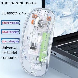 เมาส์ไร้สาย มีแบตในตัว ปุ่มเงียบ มีปุ่มปรับความไวเมาส์ 2.4G +Bluetooth 1600 DPI Ultra-thin Rechargeable