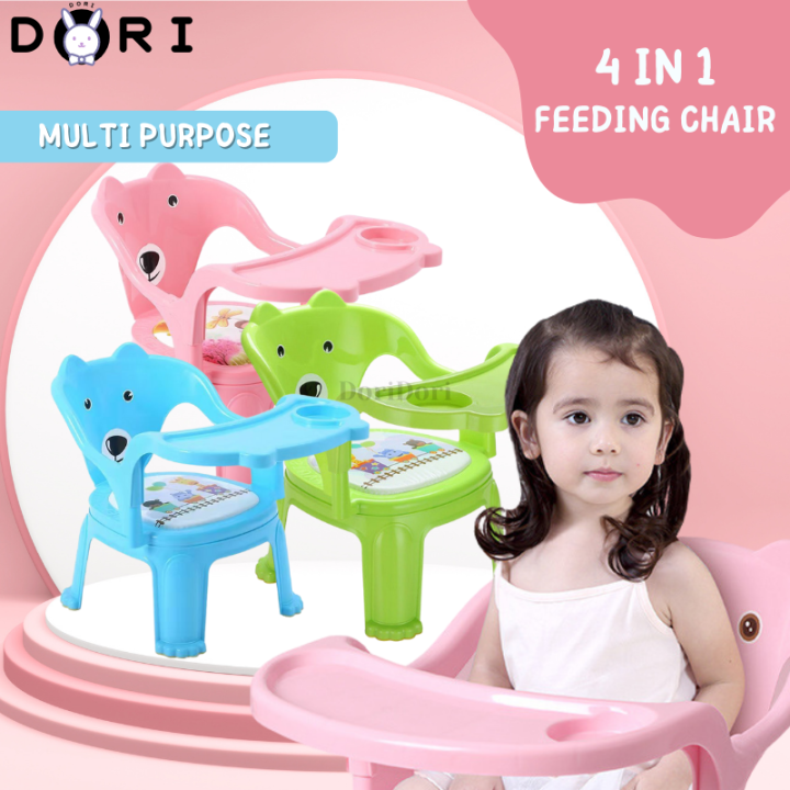 Curated visual reference: Gallery Detail: Dori Multifunctional Kids Baby Feeding Chair Portable And Removable