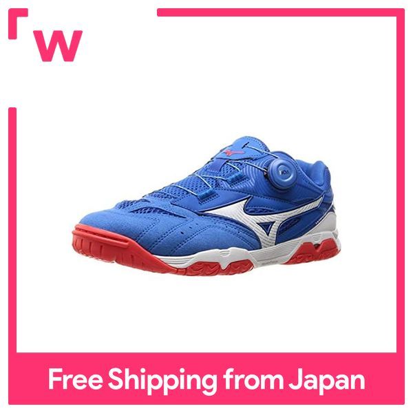 Mizuno wave deals medal sp2