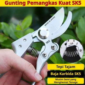 Gunting Kebun Jepang Asli / Gunting Pemangkas Tanaman / Gunting Buah Ranting / Gunting Outdoor Tahan Karat / SK5 Super Tajam untuk Kayu Basah Kering