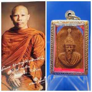 Super Famous Songkla Top Monk Archan Klang Seng Nua Wan Phong Phim Roon Reak Phra Lersi Amulet非常精美值得收藏的宝物大名鼎鼎阿赞康贤(金口神僧修苦行戒-戒語十多年了)督造第一期草药经粉控灵高手鲁士老師佛牌品相完美已包好刻花边不锈钢佛牌壳