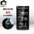 Digilife Dry Cabinet MRD-55 Pro ออโต้ -แถมไม้เซลฟี่ 1ชิ้น- ตู้กันชื้น 50 ลิตร 50L - รับประกัน Digilife Thailand 5ปี. 