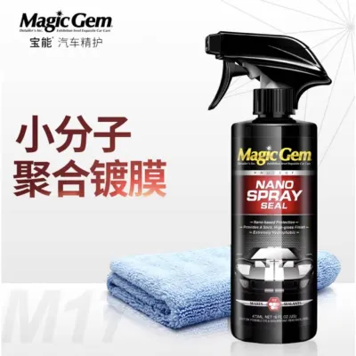 bumper ★MAGIC GEM NANO SPRAY 473ml※