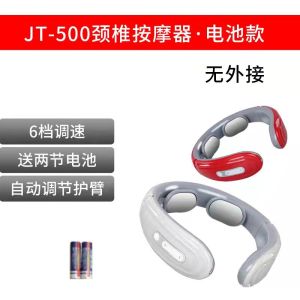 AEEMS Neck massager   Rechargeable physiotherapy neck massager for neck shoulder and cervical spine intelligent cervical spine massager