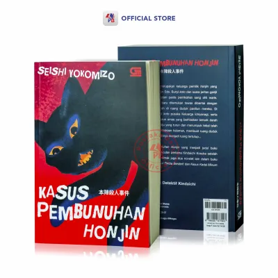 Buku Novel Kasus Pembunuhan Honjin – Seishi Yokomizo / Gramedia