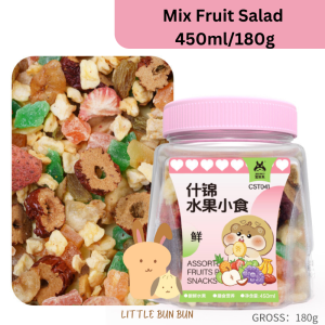 Natural dried mix fruit salad🧡 pet rabbit chinchilla guinea pig hamster snack toy chew treat food (50g)