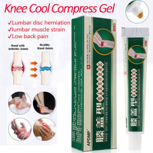 Kem kích hoạt đầu gối Skintific Limb Joint Meniscus Discomfort Thư giãn cơ bắp