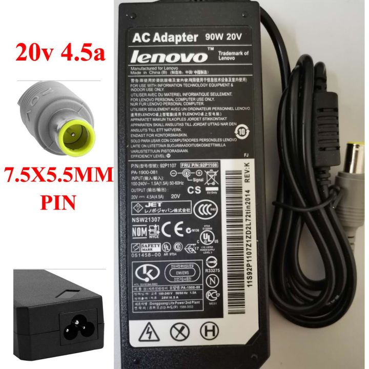 Compatible LENOVO IBM 20V 90W PIN Laptop Notebook