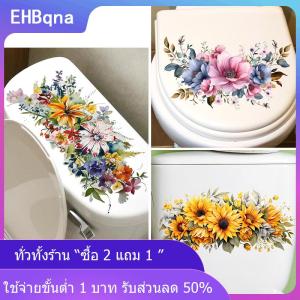 [COD] EHBqna KITCHEN สติกเกอร์ติดผนังห้องน้ำสติกเกอร์ติดผนังในห้องน้ำแบบมีกาวในตัวสติกเกอร์กันน้ำ