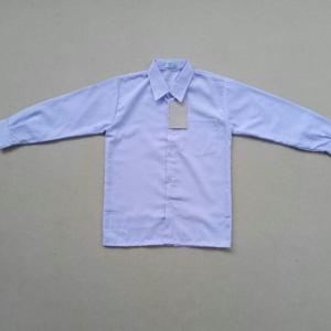 Kemeja putih panjang SD/SMP/SMA /Seragam sekolah seragam kerja kantor hem panjang polos kerja kantor