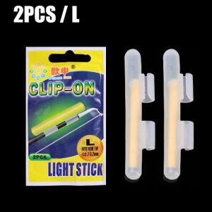 2/4/6PCS Floating Light Rod Fishing Rod Light Firefly Light Rod Night Float Rod Light Night Light Rod Fishing Gear SS/S/M/L/XL