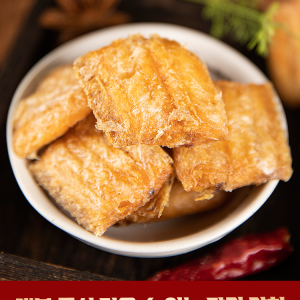 ถุงขนม ปลาหางนกยูงตากแห้ง ปลาตัวเล็กตากแห้ง อาหารทะเลตากแห้งพร้อมทาน