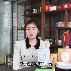 纤姿肚脐丸家用懒人艾绒桂圆肚脐贴厂家批发美容养生馆纤姿肚脐贴