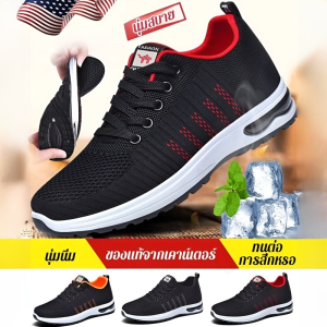 รองเท้าผ้าใบระบายอากาศสไตล์ผู้ชาย ผ้าทอปีกผีเสื้อ ตาข่ายระบายอากาศรองเท้าวิ่งลําลองสําหรับเดินทาง