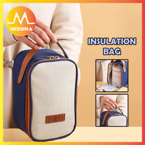 MIZONA 680ml 2 Layer 304 Stainless Steel Thermal Lunch Box Container And Portable Insulation Lunch Bag