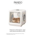 PANDO Pet Dryer Room PD65 เครื่องเป่าขนสำหรับสัตว์เลี้ยง รุ่น PD65 - PPDR3507PD. 