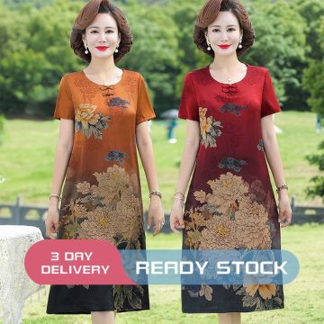 retro dress online malaysia Buy Retro Dress For Women Plus Size Online at a Better Price