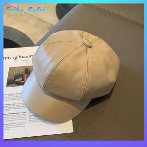 [Feibe Befei] Women Fashion Beret Solid Beret Cap Pu Leather Beret French Artist Warm Beanie Hat Female Ladies Hat Girls Cap