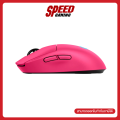 LOGITECH PRO 2 LIGHTSPEED SENSOR HERO 2 MOUSE(เมาส์)  By Speed Gaming. 