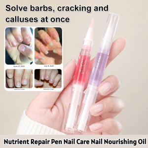 【Rapidly Repair Nail Surface】Nail Nourishing Oil Nail Care Oil Nail Essence Pen Shiny Nail Surface Cuticle Repair Nail Essence