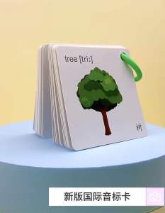 【Ready Stock】【Ready Stock】Kids Learning Flash Card ABC Tutorial Flash Card Animal Food Pharase