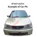 ไฟหน้า TOYOTA COROLLA(โคโรล่า) AE112 โฉมไฮทอร์ค (งานแท้ TYC) -ราคาต่อดวง-. 