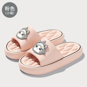 [Free Shipping] MenS Summer Outdoor Soft-Soled Non-Slip Sandals Summer Home Indoor Bathroom EVA Slippers For Women