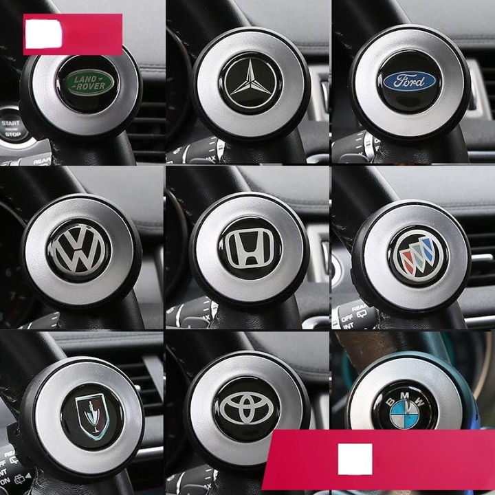 Car Steering Wheel Knob Booster Ball Steering Metal bearing truck