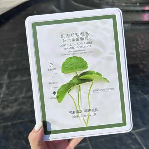 Zhenrentang Tin 10 Sheet mask with centella asiatica niacinamide aloe vera and rose for hydration moisturizing softening and brightening with silk texture