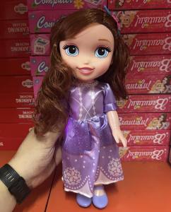 LJE 33CM SOPHIA GIRLS DOLL