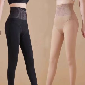 YOCKY Màu trơn Quần tất cạp cao Nylon Bụng Tất chân trần Mỏng Màu nude Tạo tác chân trần Nữ