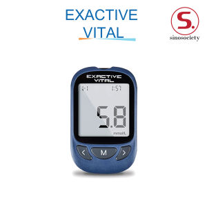 EXACTIVE VITAL เครื่องตรวจวัดระดับน้ำตาลในเลือด(เบาหวาน)เซ็ตครบชุด+แผ่นตรวจ+เข็มเจาะเลือด รับประกัน 5ปี
