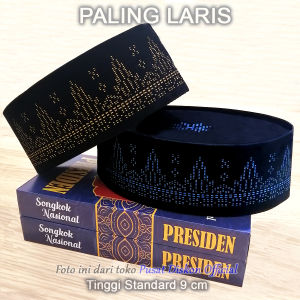 Peci Presiden Songkok Presiden Hitam Kopiah Hitam Motif Batik Songkok Anak Laki Laki Dan Dewasa