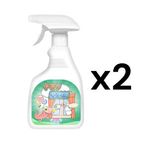 Gecko Repellent Spray Powerful Indoor Outdoor Long Lasting Effective Home Use Lizard Deterrent Pest Control Repellent