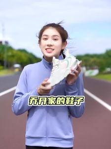 Qiaodan Women Running Shoes Leather Waterproof Shock Absorption Rebound Half Palm Air Cushion XM46220209