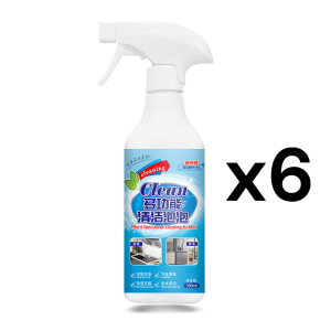 Multipurpose cleaner Bathroom glass cleaning bubble