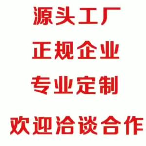 Washed Cotton Baseball Cap Customization logo Korean Style Vintage Sun Protection Baseball Cap Retro Golf Cap