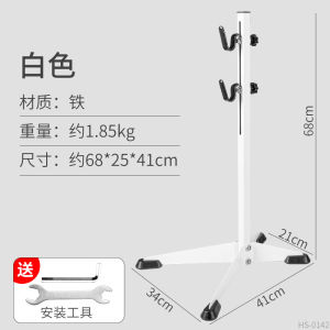 Bike Stand Bicycle Rack Bicycle Repair Stand Bike Rack Cycling Racks Storage Rack Floor-Standing Rack Tripod Adjustable Bicycle