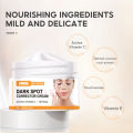 Dark Spot Remover for Face Hyperpigmentation Treatment. Dark Spots Melasma Freckle Sun Spots Removal Dark Spot Corrector Cream. 