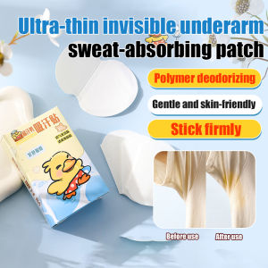 Summer must-have artifact ultra-thin invisible breathable sweat-absorbing and anti-sweating and anti-odor stickers for girls long-lasting sweat absorption without falling off